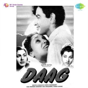 Ae Mere Dil Kahin Aur Chal MP3 song