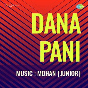 Daana Paani (1953) Mp3 Songs Download