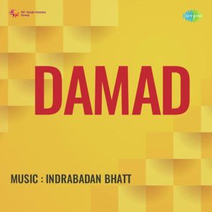 Damad (1951) Mp3 Songs Download