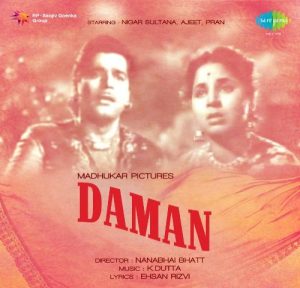 Daman (1951) Mp3 Songs Download