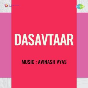 Dasavtaar (1951) Mp3 Songs Download