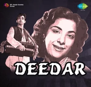 Deedar (1951) Mp3 Songs Download