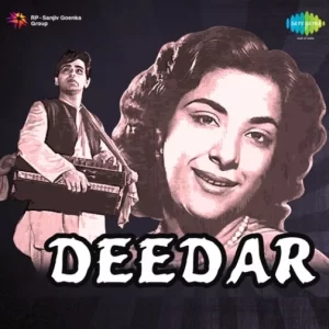 Naseeb Dar Pe Tere Azmane Aaya MP3 song