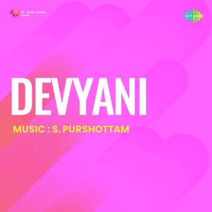 Devyani (1952) Mp3 Songs Download