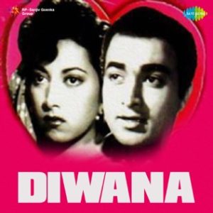 Diwana (1952) Mp3 Songs Download