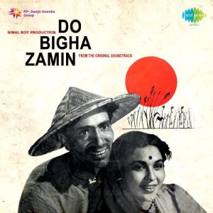 Title Music Do Bigha Zamin MP3 song