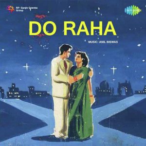 Do Raha (1952) Mp3 Songs Download