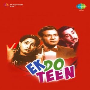 Ek Do Teen (1953) Mp3 Songs Download