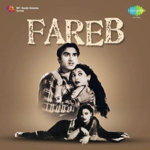 Fareb (1953) Mp3 Songs Download