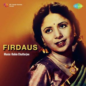 Firdaus (1953) Mp3 Songs Download