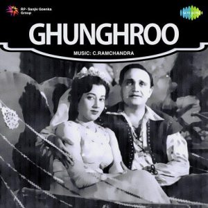 Ghungroo (1952) Mp3 Songs Download