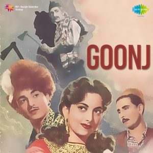 Goonj (1952) Mp3 Songs Download