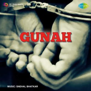 Gunah (1953) Mp3 Songs Download