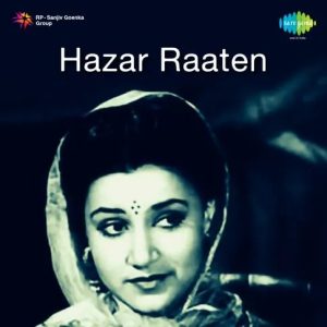 Matwari Nazar Ho Dalo Na Idhar MP3 song