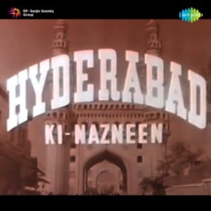 Hyderabad Ki Nazneen (1952) Mp3 Songs Download