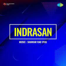 Indrasen (1952) Mp3 Songs Download