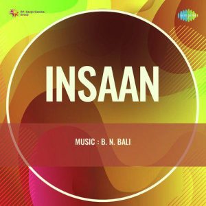 Insaan (1952) Mp3 Songs Download