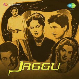 Jaggu (1952) Mp3 Songs Download