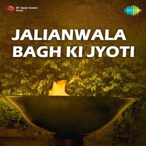 Kya Tera Mera Mel Tu Gori Main Kali MP3 song