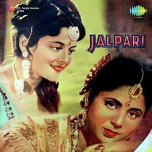 Himmat Badi Hain MP3 song