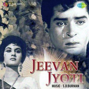 Jeevan Jyoti (1953) Mp3 Songs Download