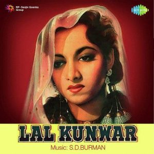 Lal Kunwar (1952) Mp3 Songs Download