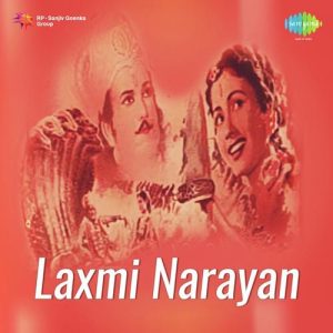 Laxmi Narayan (1951) Mp3 Songs Download