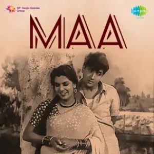 Maa (1952) Mp3 Songs Download