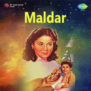 Maldar (1951) Mp3 Songs Download