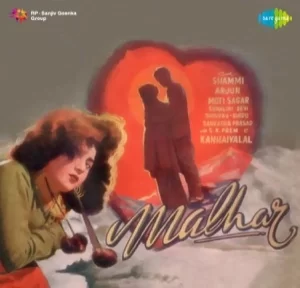 Malhar (1951) Mp3 Songs Download