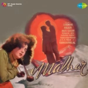 Title Song Malhar MP3 song