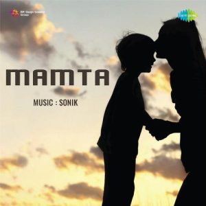 Mamta (1952) Mp3 Songs Download