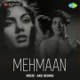 Loot Liya Re Mera Sapna MP3 Song