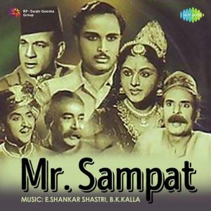 Mr. Sampat (1952) Mp3 Songs Download