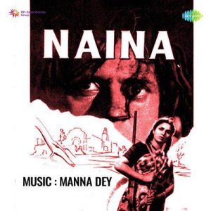 Naina (1953) Mp3 Songs Download