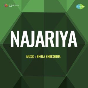 Najariya (1952) Mp3 Songs Download