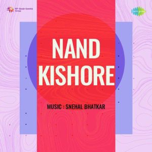 Nandkishore (1951) Mp3 Songs Download