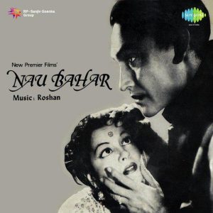 Nau Bahar (1952) Mp3 Songs Download