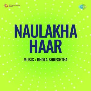 Naulakha Haar (1953) Mp3 Songs Download