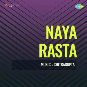 Kahan Chhup Gaya Bhagwan MP3 song