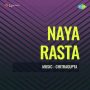 Good Bye Tata Good Bye MP3 Song