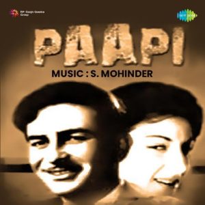 Papi (1953) Mp3 Songs Download