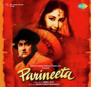 Parineeta (1953) Mp3 Songs Download