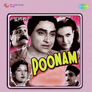 Chand Poonam Ka Khila Madbhari Lata Mangeshkar 320 Kbps MP3 song