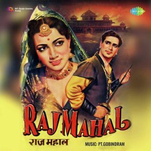 Raj Mahal (1953) Mp3 Songs Download