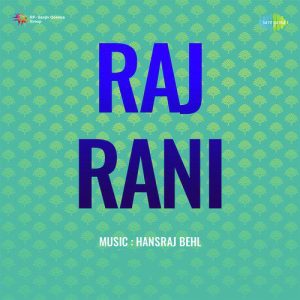 Raj Rani (1950) Mp3 Songs Download