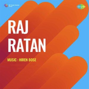 Raj Ratan (1953) Mp3 Songs Download