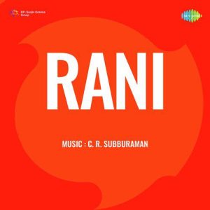 Rani (1952) Mp3 Songs Download