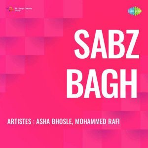 Sabz Bagh (1951) Mp3 Songs Download