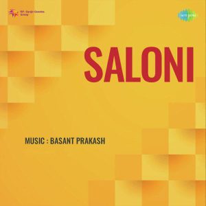 Saloni (1952) Mp3 Songs Download